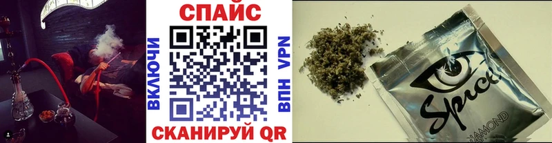 Купить где  Салават  БУТИРАТ GHB 