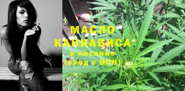 марки lsd Ростов