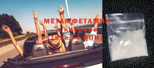 марки lsd Ростов