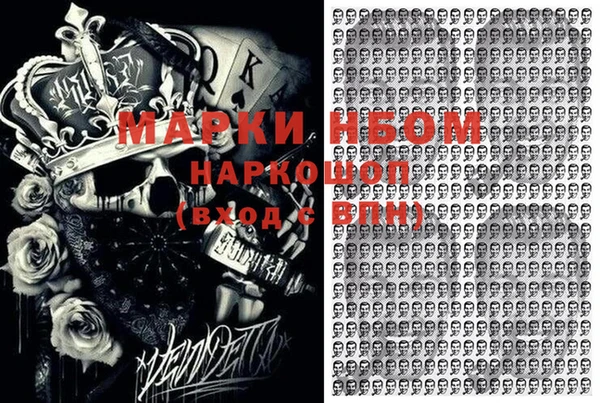 мдпв Рославль