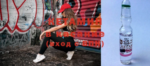 марки lsd Ростов