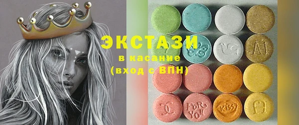 mdma Россошь